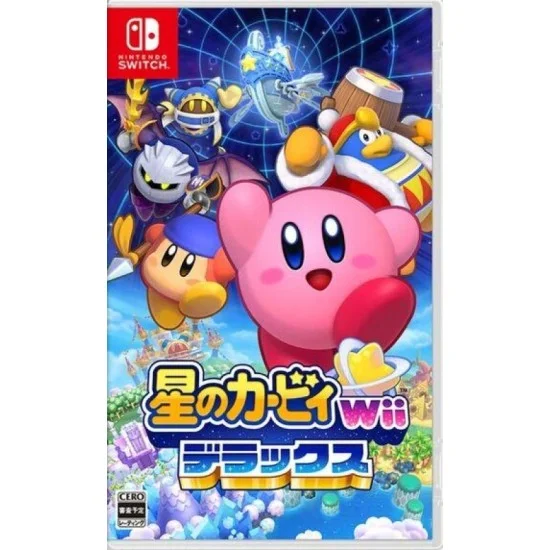 Sw Kirby's Return To Dreamland Deluxe Pal